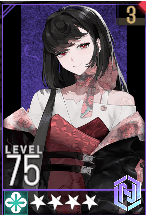 非匿名指令磨蚀境界怎么打,非匿名指令磨蚀境界通关攻略