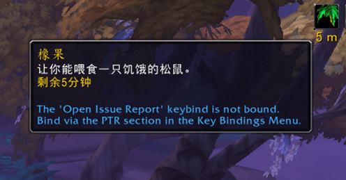 魔兽世界10.0栗子怎么获得,魔兽世界10.0栗子宠物获取方法