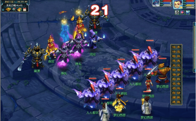 梦幻西游君子复乾坤怎么打,梦幻西游2022君子复乾坤活动攻略