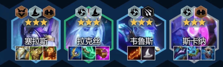 金铲铲之战星界拉克丝怎么玩,金铲铲之战星界拉克丝阵容玩法攻略