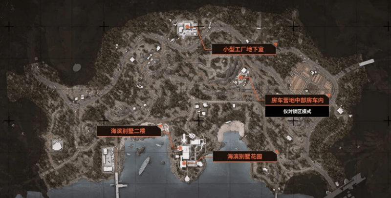 暗区突围山谷免费保险箱在哪,暗区突围山谷免费保险箱位置推荐