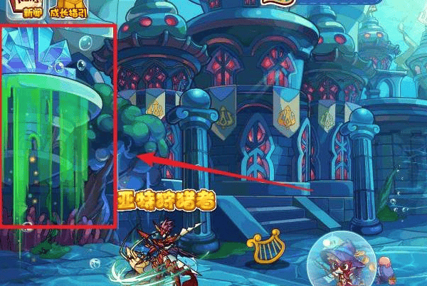 洛克王国水灵石怎么获得,洛克王国水灵石获取方法