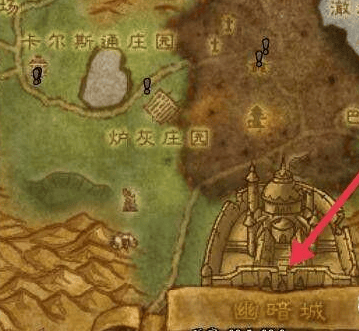 魔兽世界万圣节商人在哪里,魔兽世界万圣节商人位置解析