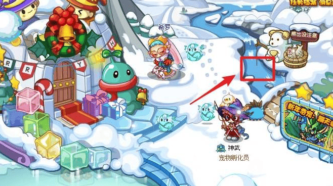 洛克王国水灵石怎么获得,洛克王国水灵石获取方法