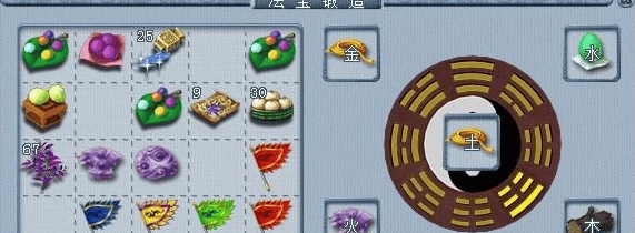 梦幻西游合法宝有什么技巧,梦幻西游合法宝技巧分享