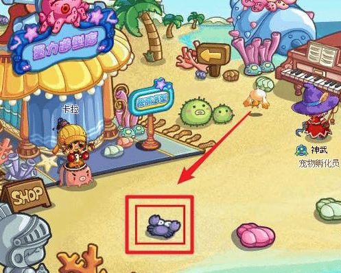 洛克王国水灵石怎么获得,洛克王国水灵石获取方法