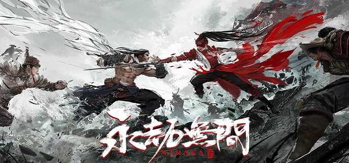 永劫无间征神之路幸运值有什么用-征神之路幸运值作用解析
