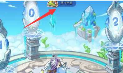 洛克王国灵魂粘合剂怎么获得,洛克王国灵魂粘合剂获取方法