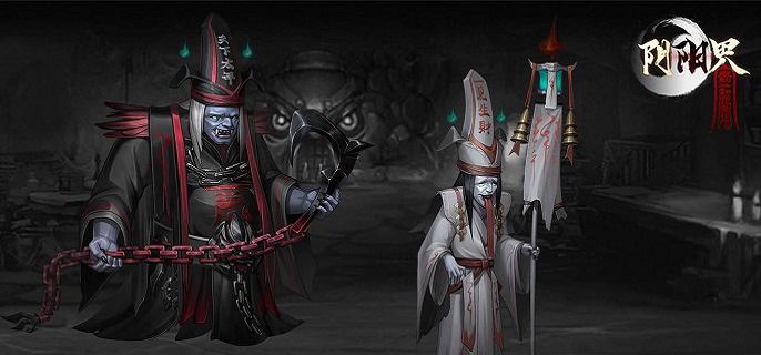 阴阳界礼包兑换码有哪些,阴阳界礼包码cdk兑换码分享2022