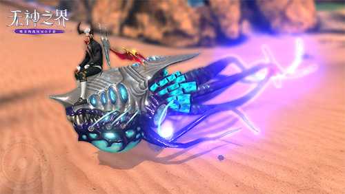 《无神之界》手游新玩法奥术 · 铸灵、全新珍品星魂即将上线！