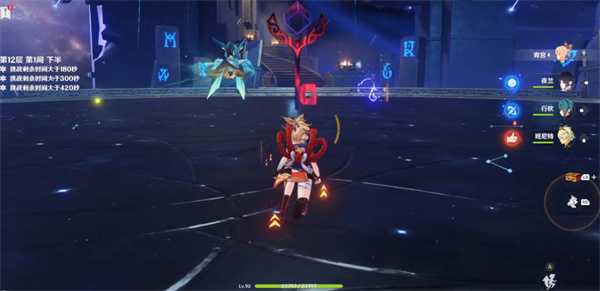 原神3.2版本深渊祝福一览