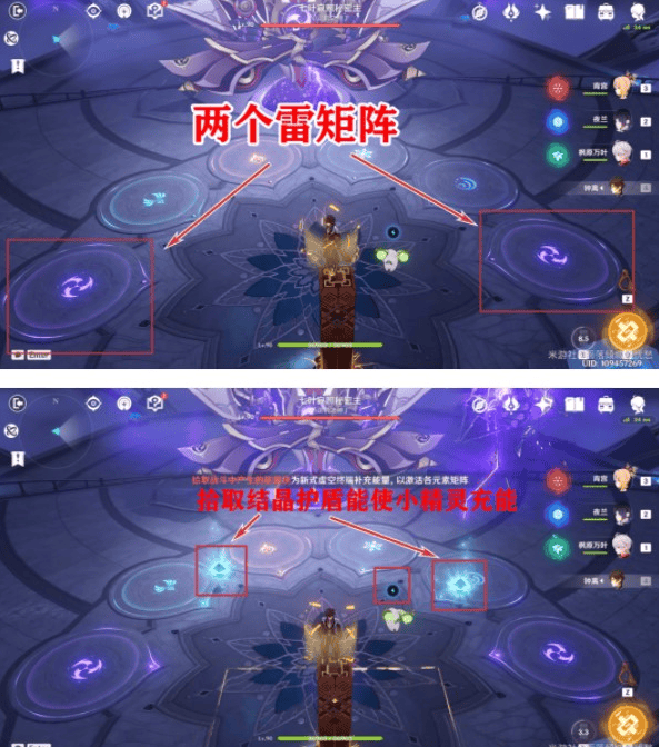 原神散兵周本成就怎么做,原神散兵周本成就完成攻略