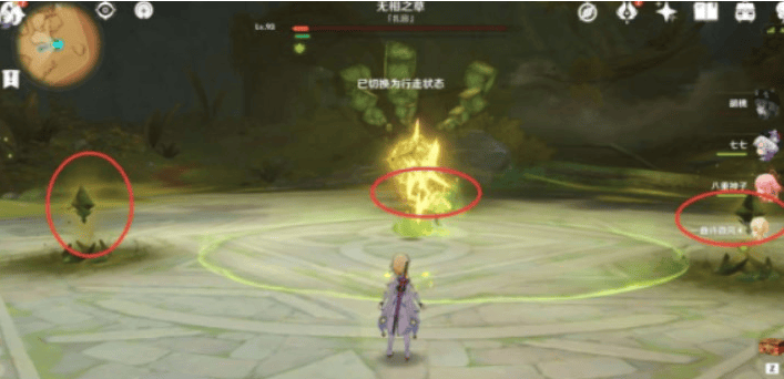 原神3.2无相草怎么打,原神无相之草速通打法攻略