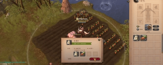 阿尔比恩岛屿怎么建设,阿尔比恩岛屿建造玩法教学