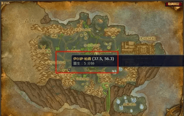 魔兽世界大鸟指的是什么,魔兽世界wlk大鸟学习位置解析