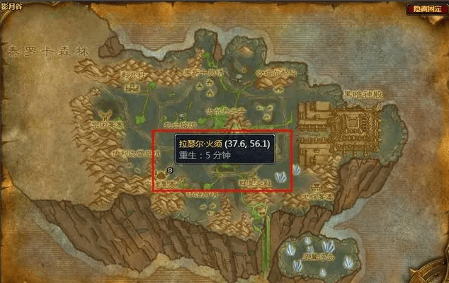 魔兽世界大鸟指的是什么,魔兽世界wlk大鸟学习位置解析