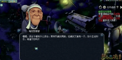 梦幻西游召唤兽剧情有哪些,梦幻西游召唤兽剧情任务攻略