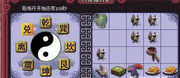 梦幻炼丹炉怎么稳赢,梦幻西游炼丹炉高成功率玩法教学