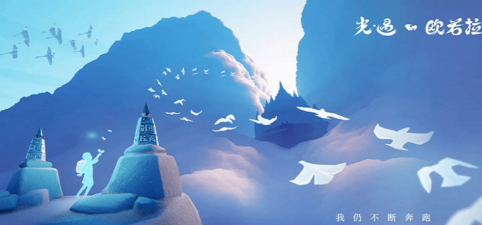 光遇警觉矿工怎么兑换,光遇警觉矿工兑换物品攻略