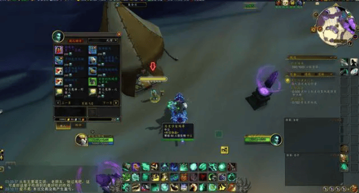 魔兽世界18周年庆奖励有哪些,魔兽世界十八周年庆奖励解析