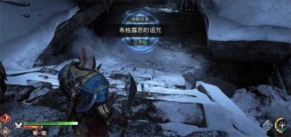 战神诸神黄昏希格露恩的诅咒支线任务怎么完成