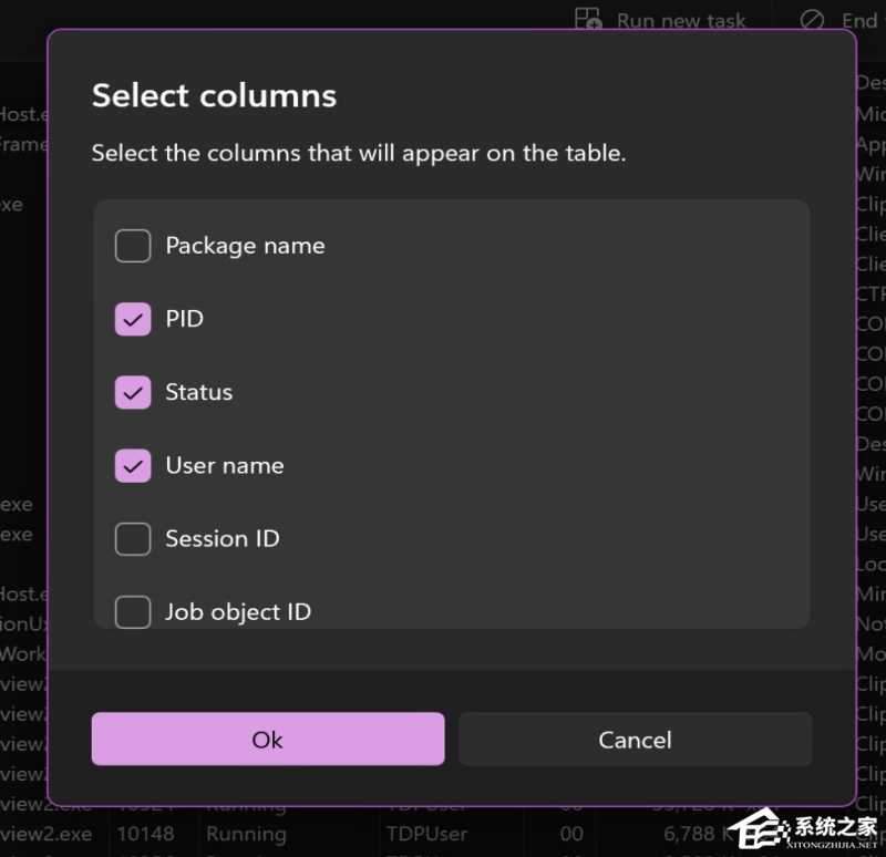 Win11 KB5020040离线更新补丁
