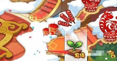 洛克王国化肥在哪买,洛克王国化肥获取方法