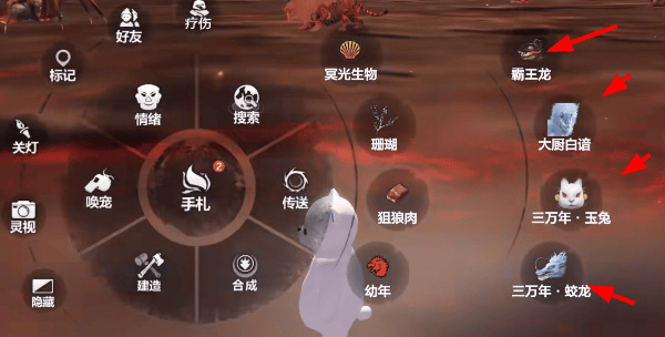 妄想山海熔岩秘境怎么玩,妄想山海熔岩秘境玩法攻略