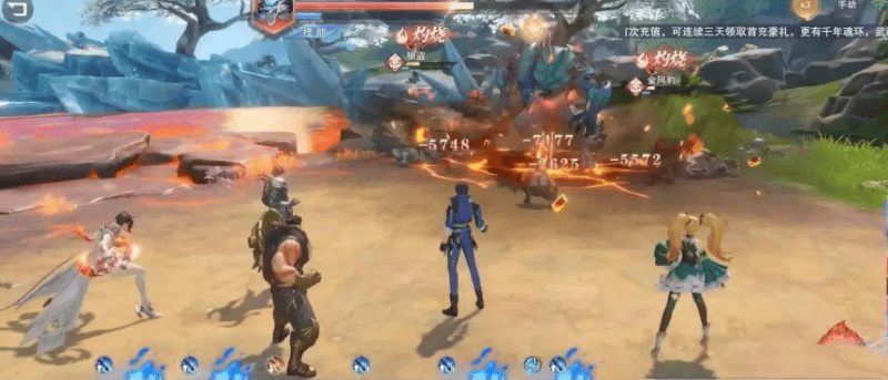 斗罗大陆魂师对决精品护心石怎么得,斗罗大陆魂师对决精品护心石获取方法