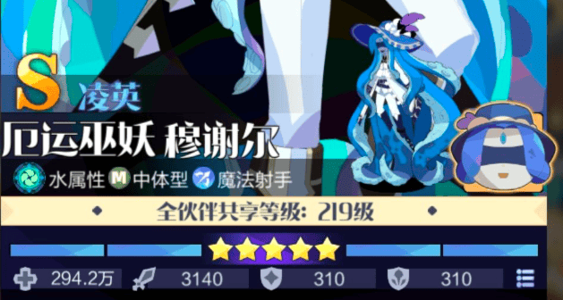 召唤与合成2阵容怎么搭配,召唤与合成2阵容搭配思路解析