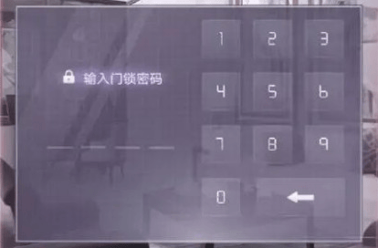 闪耀暖暖洛登之夜结局有哪些,闪耀暖暖洛登之夜全结局解析