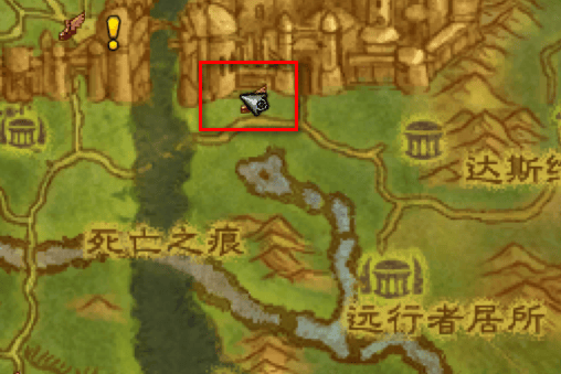 魔兽世界银月城战袍在哪买,魔兽世界银月城战袍获取方法