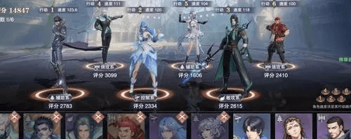 斗罗大陆魂师对决精品仙藤晶魄在哪得,斗罗大陆魂师对决精品仙藤晶魄获取方法