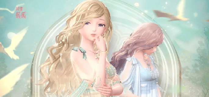 闪耀暖暖洛登之夜结局有哪些,闪耀暖暖洛登之夜全结局解析