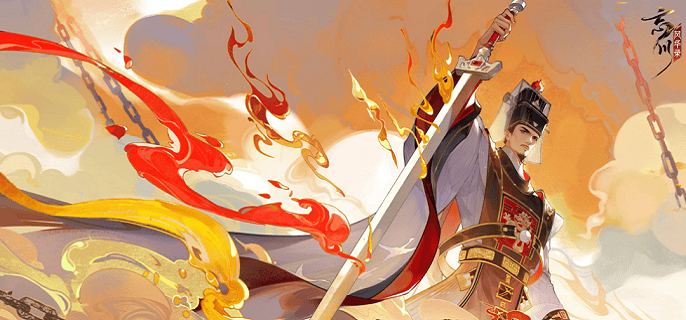 忘川风华录横扫六国南征北战怎么过,忘川风华录横扫六国南征北战通过方法