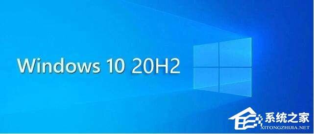 Win10 20H2 KB5020030补丁更新包