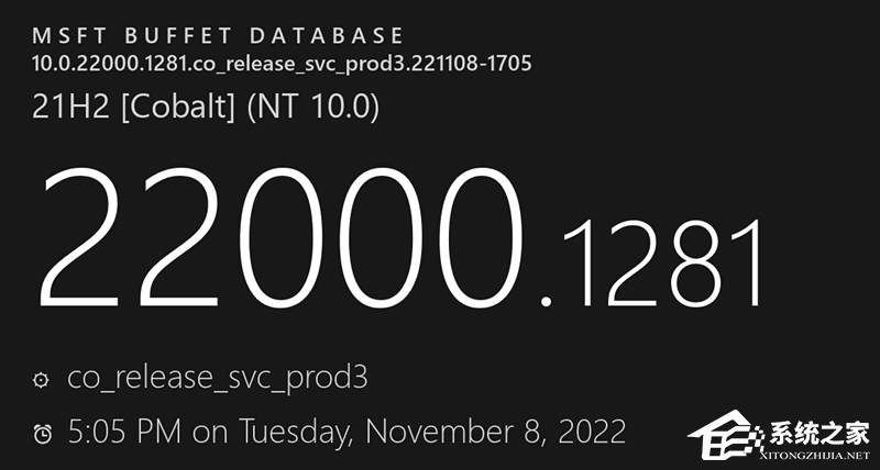 Win11 21H2 22000.1281补丁