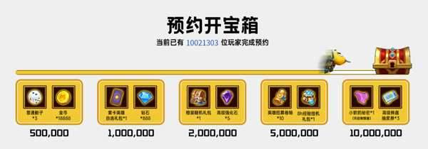 关晓彤撒娇求陪玩《我叫MT：归来》预下载今日开启