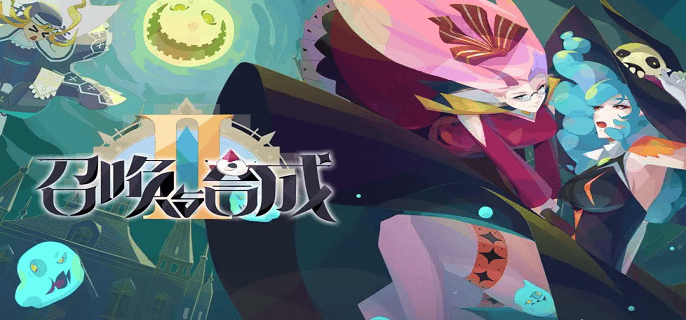 召唤与合成2九人队怎么配队,召唤与合成2九人阵容搭配推荐