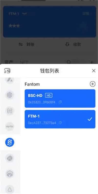 TP钱包支持狗狗币存储吗 TP钱包安不安全