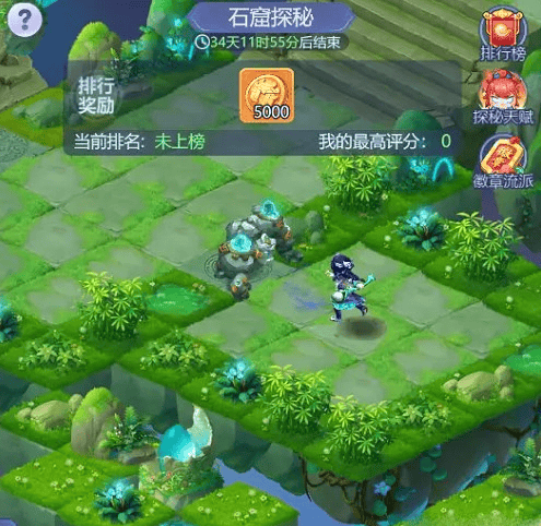 梦幻西游网页版嘉年华活动有哪些,梦幻西游网页版嘉年华活动攻略2022