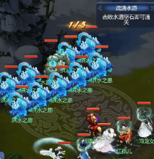 梦幻西游网页版龙门往事怎么完成,梦幻西游网页版龙门往事全关卡通关攻略