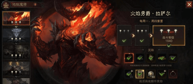 暗黑破坏神不朽地狱魔匣魔王怎么打,暗黑破坏神不朽地狱魔匣魔王通关打法教学