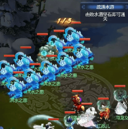 梦幻西游网页版疏通洛水怎么完成,梦幻西游网页版疏通洛水任务通关攻略