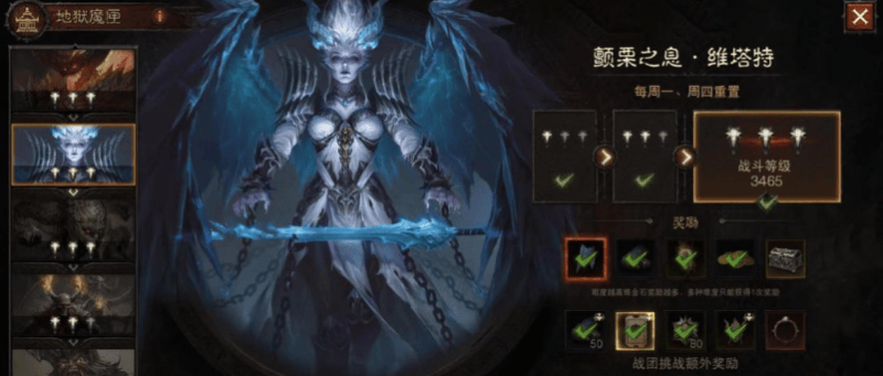 暗黑破坏神不朽地狱魔匣魔王怎么打,暗黑破坏神不朽地狱魔匣魔王通关打法教学