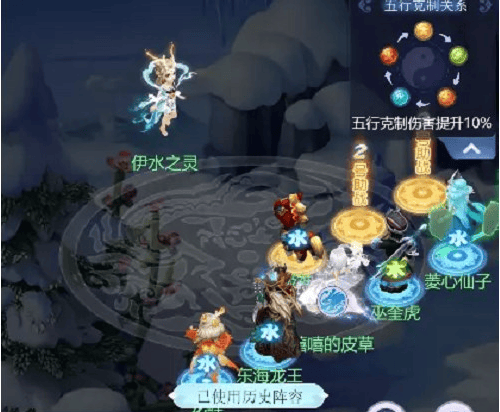 梦幻西游网页版龙门往事怎么完成,梦幻西游网页版龙门往事全关卡通关攻略