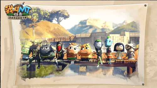 我叫mt归来零氪玩家怎么玩,我叫mt归来平民玩家不花钱玩法攻略