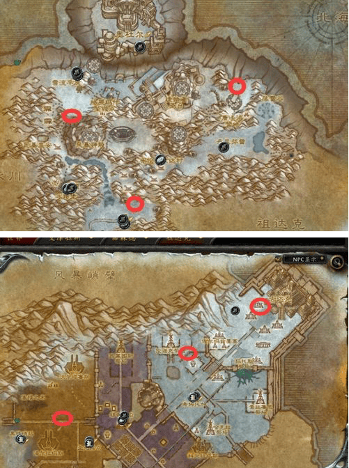 魔兽世界幼年瓦格里哪里抓,魔兽世界幼年瓦格里刷新点及捕捉方法攻略