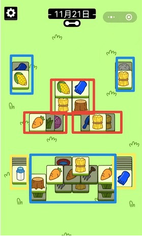 羊了个羊11.21关卡怎么过,羊了个羊11月21日每日通关技巧分享