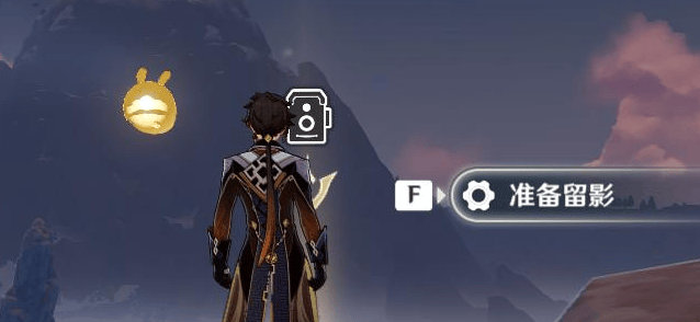 原神画外旅照食岩录吞云篇怎么过,原神食岩录吞云篇拍照位置分享